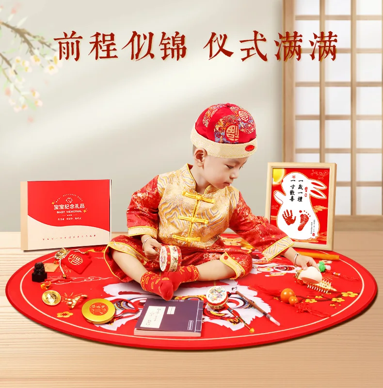Modern-Zhua-Zhou-supplies-set-gift-box-baby-birthday-first-birthday-gift-blanket-birthday-balloon-1.webp